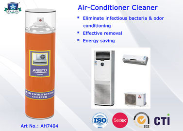Эффективные продукты чистки дома брызга уборщика кондиционера воздуха аэрозоля для комнаты или автомобиля