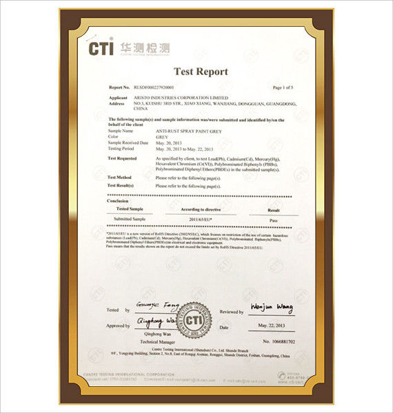 Китай Aristo Industries Corporation Limited Сертификаты